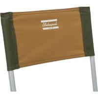 Silla, unisex, marrón/verde, 85 - details 5