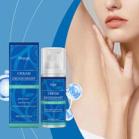 La crema para el cuidado de las axilas es elegante, duradera, fresca, fragante, suave, absorbe el sudor, refresca y cuida la piel. - details 1