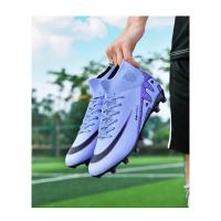 Zapatos de Fútbol Profesionales Ligeros Zapatillas de Fútbol de Cuero Resistente a la Desgaste - details 13