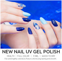 KADS-esmalte de uñas en Gel, 6ML, Soak Off, purpurina, lentejuelas, UV, LED, navidad - details 0