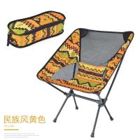 Silla portátil plegable de aleación autoguiada para acampar, playa, luz de luna, barbacoa - details 7