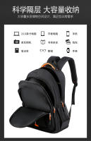 Mochila para ordenador de negocios para hombres, Bolsa de viaje para mujeres, gran capacidad - details 2