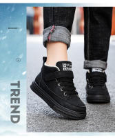 Zapatos informales para niños, zapatillas altas, zapatos deportivos para niños, zapatillas de nieve planas suaves y ligeras de piel cálida para invierno, zapatos de algodón para niños - details 17