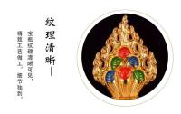 Productos étnicos tibetanos, chapados en oro y pintados con ocho flores de loto auspiciosas, tesoro de Mani, Dios de la riqueza, aleación - details 4