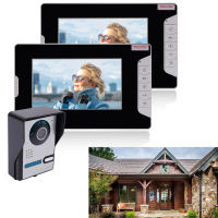 Timbre con vídeo LCD de 7 pulgadas, Kit de intercomunicador, 2 monitores, visión nocturna, 15V, sistema de intercomunicación - details 0