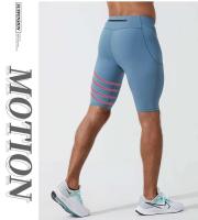 Pantimedias de Cuerpo Músculo de Secado Rápido Leggings Elásticas para Gimnasio y Correr - details 2