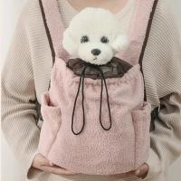 Mochila para Mascotas de Invierno Bolsa de Viaje de Lana Polar de Doble Cara para Perros y Gatos Pequeños Suministros para Mascotas - details 5