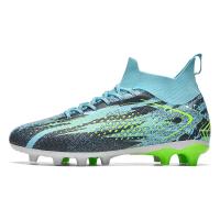 Zapatos de Fútbol Profesionales para Hombres Zapatillas Deportivas Antideslizantes para Entrenamiento al Aire Libre - details 10