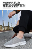 Nuevos zapatos de hombre de malla de un solo paso, ligeros, transpirables, modernos, para exteriores, informales y cómodos, estilo de pareja, primavera y otoño - details 10