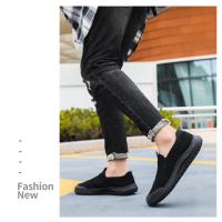 Zapatos De Herramientas De Moda Deportiva Casual Para Hombres, Zapatos De Tablero Transpirables Al Aire Libre - details 13