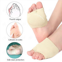 EiD-plantillas de Gel de silicona para el antepié, almohadillas de zapatos para aliviar el dolor de los pies, calcetines correctores de Hallux Valgus - details 19