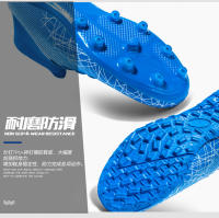 Zapatos de fútbol transpirables de caña alta con interior y exterior de suelo plano antideslizante - details 46