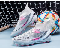 Zapatos de fútbol antideslizantes de fútbol transpirable entrenamiento profesional zapatos de uñas rotas TF - details 32