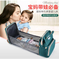 Gran capacidad, multifunción, conveniente cuna plegable, bolso de mamá, mochila de alta gama. - details 1
