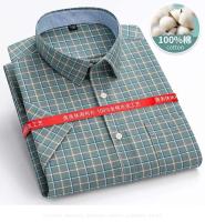 100% puro algodón Oxford formal corte regular, manga corta a cuadros suaves, camisa social, hombre 6xL 7xL - details 2