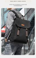 Retro, mochila, mochila para estudiantes masculinos, bolsa para com****dora, bolsa de viaje de gran capacidad, masculina. - details 3