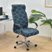 Funda elástica para silla de oficina, funda elástica geométrica para asiento de juegos, lavable, antideslizante, giratoria, para silla de ordenador, 1 ud. - details 16