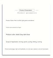 Mangas de protección solar de fibra para hombre verano, 100% spandex de alto estiramiento de color sólido, guantes de deportes al aire libre antideslizantes de refrigeración, cubiertas de dos dedos para ciclismo, pesca, conducción, uso de teléfono - details 1