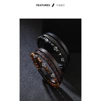 Pulsera de Shungit y Ojo de Tigre Tejida Multinivel Brazalete de Cuero PU con Calavera Retro Gótica - details 9