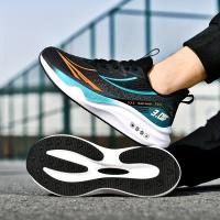 Zapatillas de correr de malla transpirable para hombre: zapatillas deportivas informales con diseño de rayas, con cordones, perfectas para primavera/verano/otoño - details 4