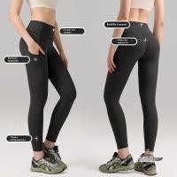 Pantalones de yoga de cintura alta, pantalones de fitness para mujer, pantalones de ejercicio para correr con bolsillos - details 7