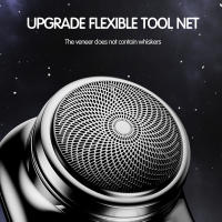 Afeitadora de viaje silenciosa USB para cejas con sistema anti-barba inducción precisión red one-key press Start - details 2