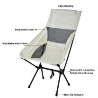 Silla lunar portátil, playa, camping, pesca, ocio, silla plegable al aire libre - details 1