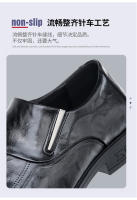 Cuero de un pedal cubierta de pie transpirable vestido de negocios de tacón plano zapatos de cuero pequeños casuales británicos - details 10