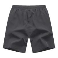 Pantalones Cortos de Entrenamiento de Correr Ligeros y Transpirables para Hombres - details 12