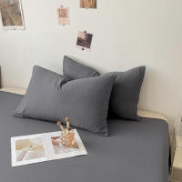 Bonenjoy-funda de almohada de Color sólido, funda de almohada transpirable de 48x74cm, Fundas de cojín rectangulares, fundas de almohada de cama para el hogar, 2 piezas - details 3