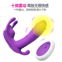 Vibrador multifrecuencia para Mujer, dispositivo de control remoto inalámbrico, con hueco de salto de mariposa, para adultos - details 2