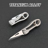 Mini cuchillo plegable TC4 de aleación de titanio Portátil, cuchillo colgante, desembalaje express, cuchillo de bolsillo, herramienta EDC para regalo - details 26