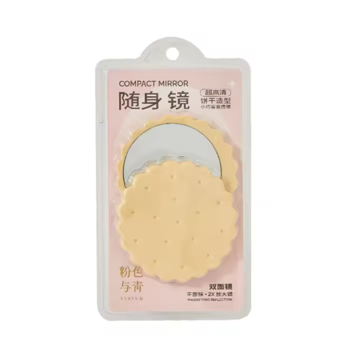 Mini espejo de galleta, espejo de tocador cuadrado, espejo de maquillaje con peine, peine para el pelo, espejo de bolsillo compacto plegable en forma de galleta para niña - 1