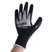 Guantes aislantes eléctricos de voltaje resistente, guantes antielectricidad de seguridad a prueba de aceite, pantalla táctil ultrafina, 400V/500V - details 0