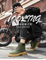 Botas de Invierno 2025 para Hombres Top de Ocio de Moda No Resbaladiza con Suela de Goma - details 1
