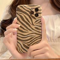 Funda de Teléfono con Patrón de Zebra de Foil Plateado Adecuada para iPhone y Huawei - details 1