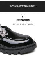 Zapatos de cuero casuales brillantes que aumentan la altura de los hombres Versión coreana de zapatos de cuero pequeños de moda - details 4
