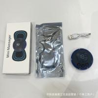 Mini pegatina de masaje masajeador Cervical masajeador de hombros y cuello EMS pegatina de masaje inteligente de pulso portátil 8 modos - details 2