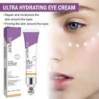 Crema reafirmante para levantar las bolsas de los ojos, Retinol, antiarrugas, líneas finas, ojeras, hinchazón, brillo, cuidado hidratante - details 2