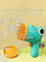 inosaur Bubble Machine Gatling Bubble Blowing Toy Parent Child Interaction Outdoorwithout battery and bubble water - details 6