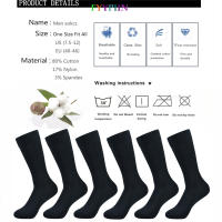 6 pairs Men's socks Black Cotton Dress Socks High quality Long Autumn and winter Sweat Resistant Anti-odor Calf Socks - details 3
