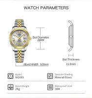 Reloj de Pulsera de Cuarzo Analógico NIBOSI Resistente al Agua, Diseño Delicado, Oro, Acero Inoxidable para Mujeres - details 1