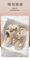Zapatillas de suela con arco interior térmico y suela gruesa - details 3