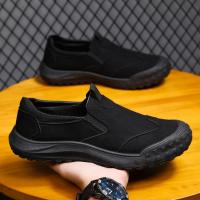 Zapatos deportivos casuales para hombres, suela gruesa resistente al desgaste y cómodo, Primavera y otoño - details 7