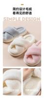Suelo interior antideslizante de esponja para mujer, parte inferior, pantuflas peludas de algodón para el hogar, candelabros de invierno - details 3