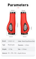 CXWXC empuñaduras de cuero para manillar de bicicleta de montaña, cubierta de Gel de silicona líquida, antideslizante, absorción de impactos, bloqueable - details 1