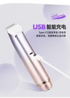Removedor de pelo para mujeres, uso multifuncional en seco y húmedo, removedor de pelo eléctrico de doble cabezal para mujeres, removedor de pelo impermeable 2 en 1 de moda, seguro e indoloro - details 6