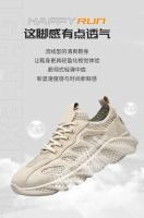Zapatillas de deporte de ocio versátiles para hombre, zapatos deportivos ligeros y cómodos para caminar, zapatos cómodos y ligeros de alta calidad para caminar - details 3