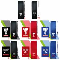 Bolsa para raqueta de bádminton con bolsillo con cordón, funda de franela, bolsas para raqueta de tenis de gran capacidad, tela suave de 23cm x 72cm - details 1