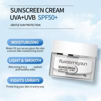 PARA Cross Border SKAT 5g Protector solar Explosión Crema protectora de aislamiento refrescante Huan Ji Loción facial UV - details 6